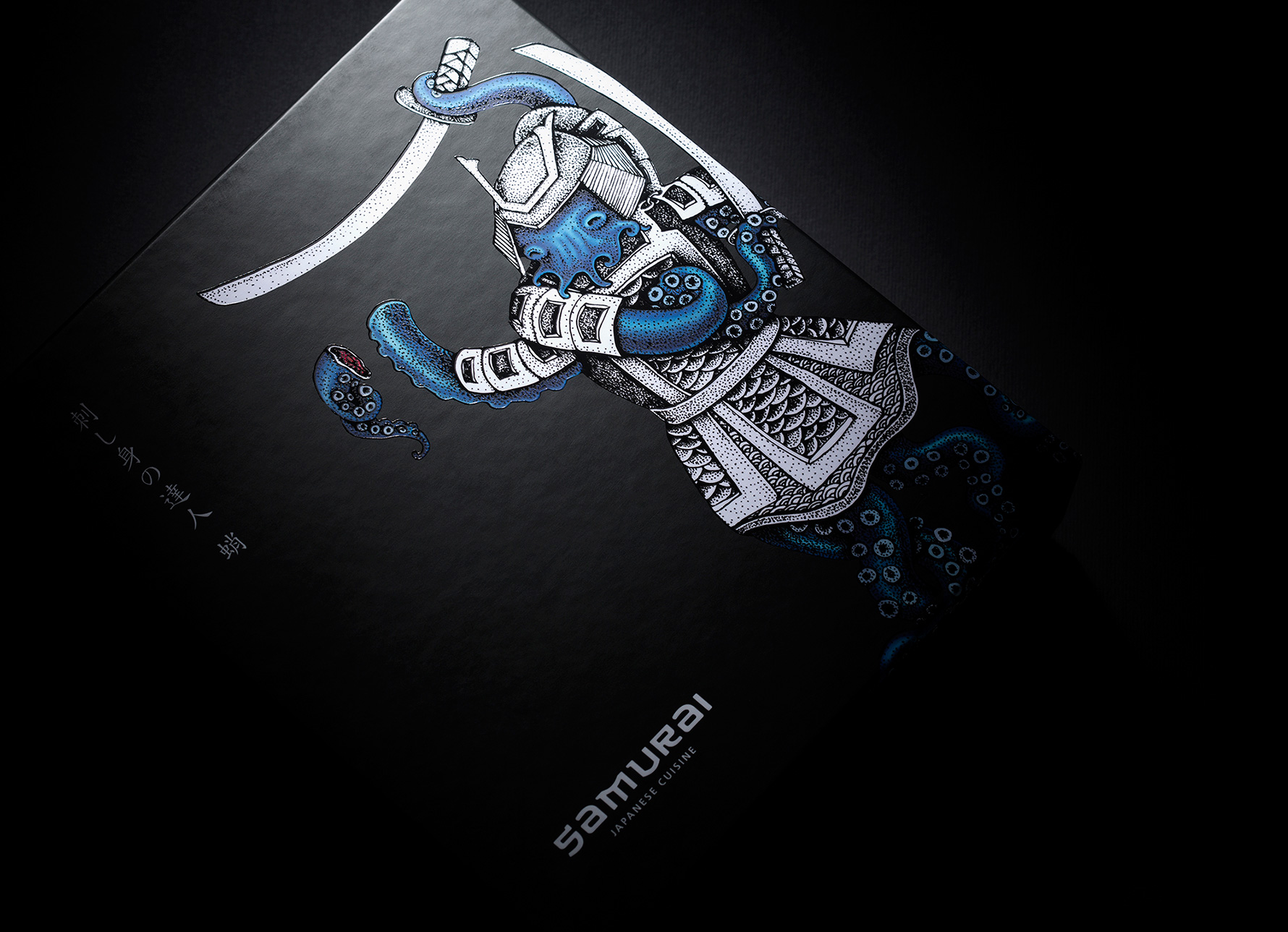 SAMURAI JAPANESE CUISINE BRANDING